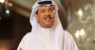 محمد عبده