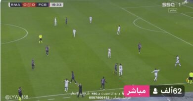 بث مباشر مباراة ريال مدريد و برشلونه
